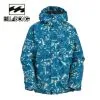 Veste De Ski BILLABONG 12 Ans En Déstockage -Burton Soldes veste de ski billabong arcade imprime bleu junior
