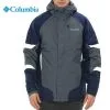 Veste De Ski COLUMBIA Shredinator Gris / Bleu Marine Homme