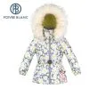 Veste De Ski POIVRE BLANC W20-1003 BBGL/A Fleuri BB Fille -Burton Soldes veste de ski poivre blanc w20 1003 bbgla fleuri bb fille